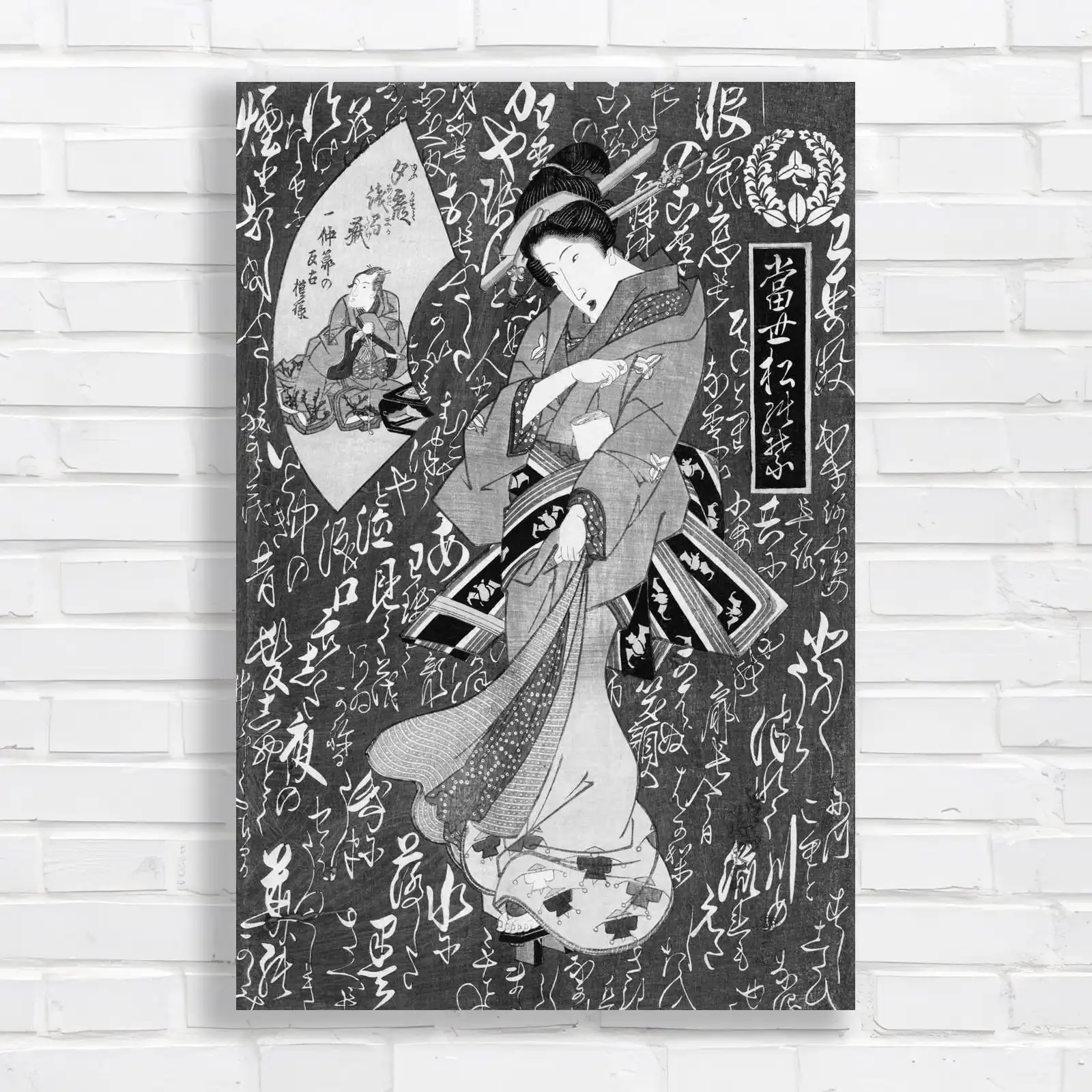 Colorful Japanese Geisha Canvas Print Large Picture Wall Art