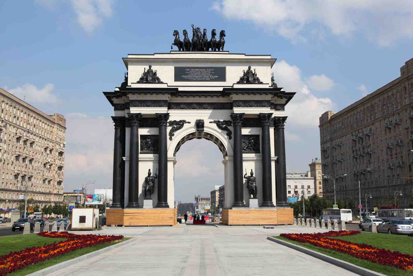 Moscow Triumphal Arch Wall Art