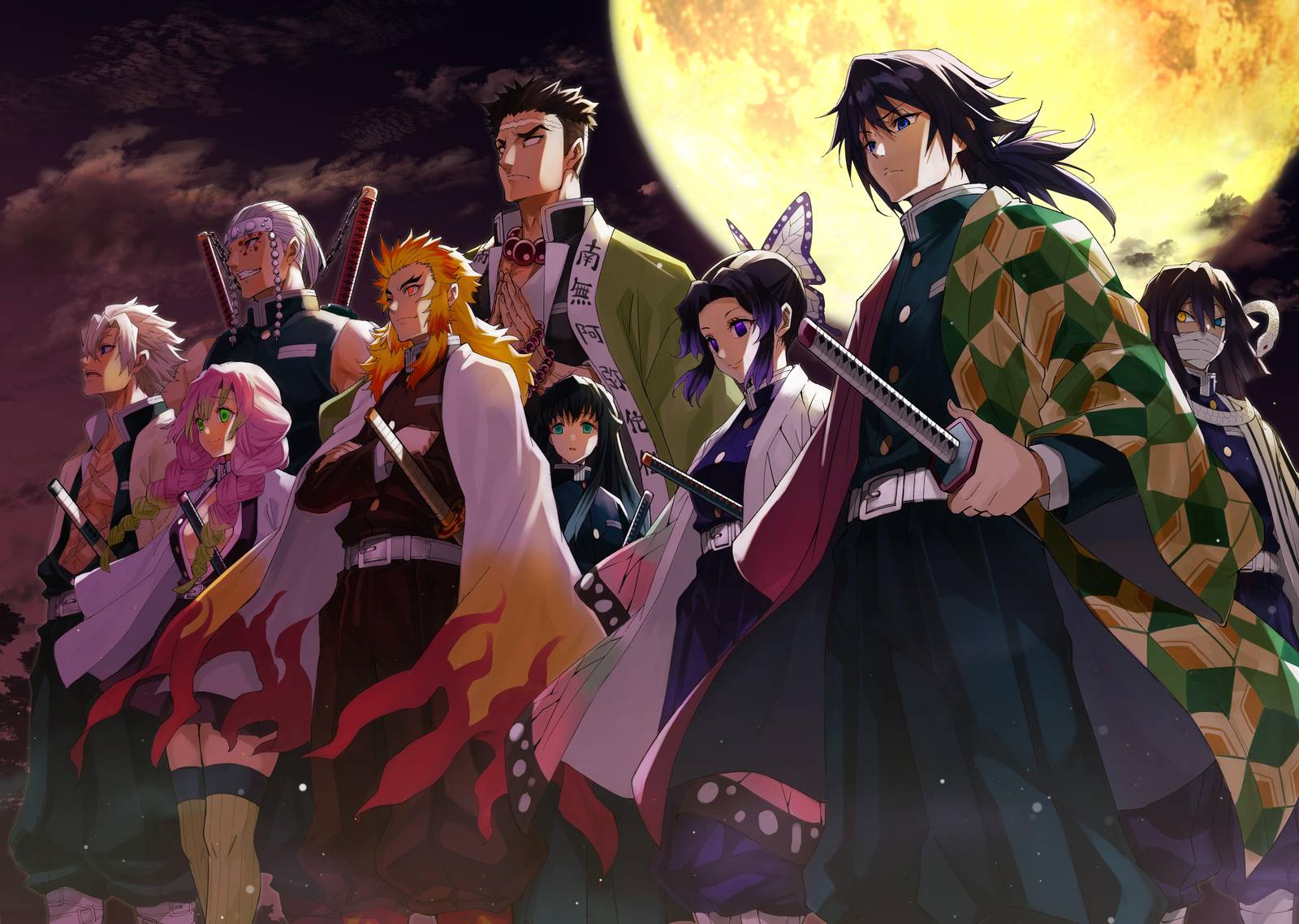 Anime Demon Slayer Hashira Group Wall Art