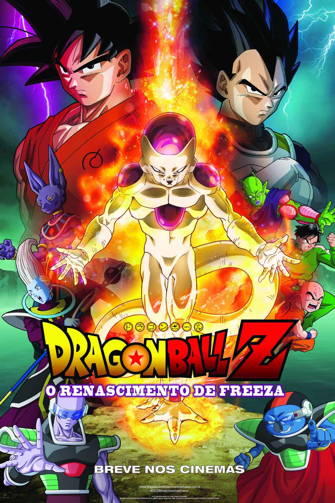 Dragon Ball Z Frieza Saga Epic Battle Wall Art