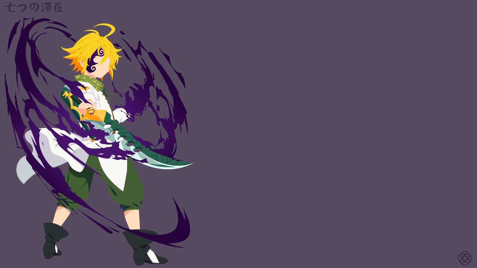 Meliodas Seven Deadly Sins Anime Wall Art