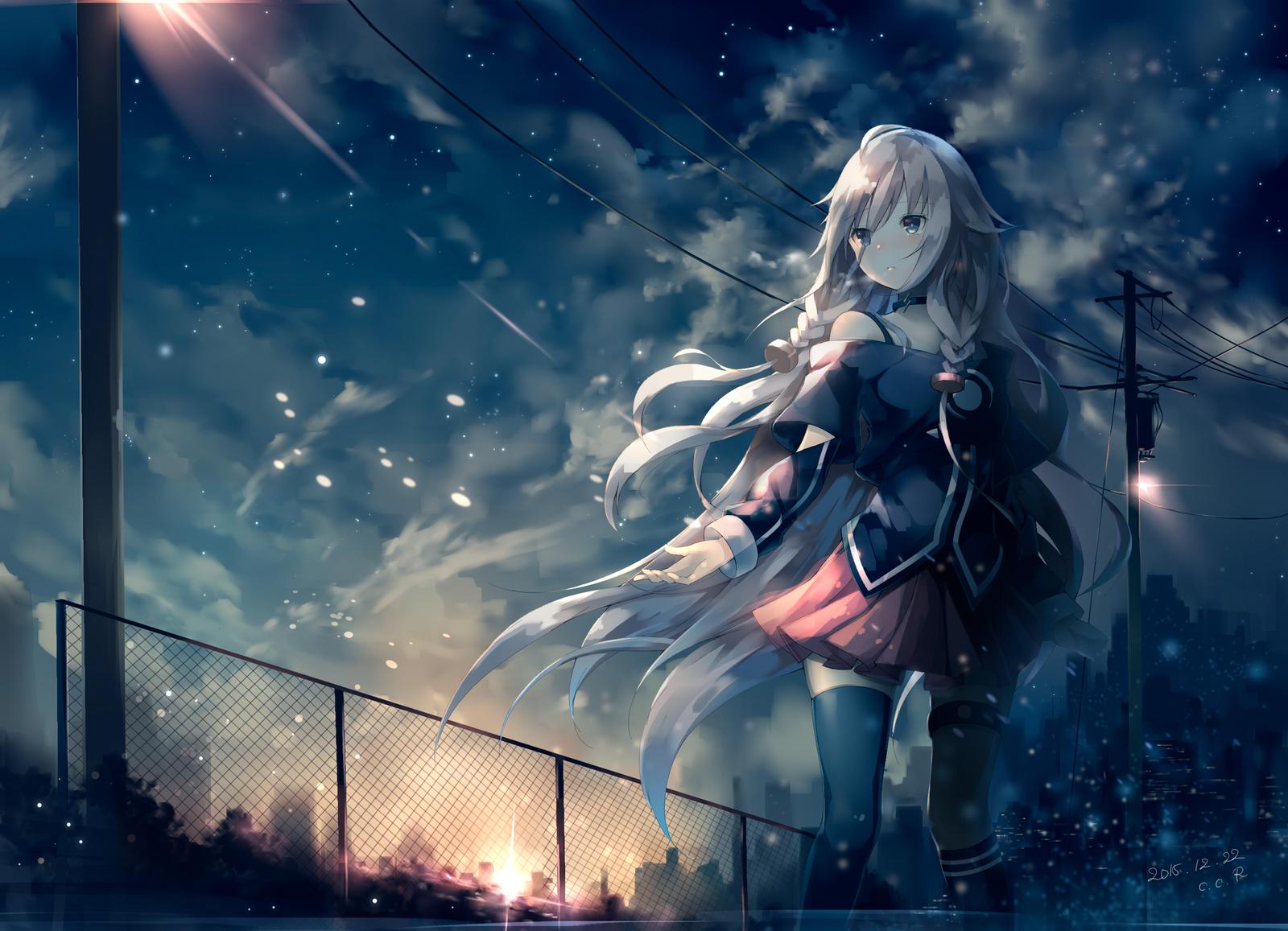 Anime Girl Cityscape Dream Wall Art