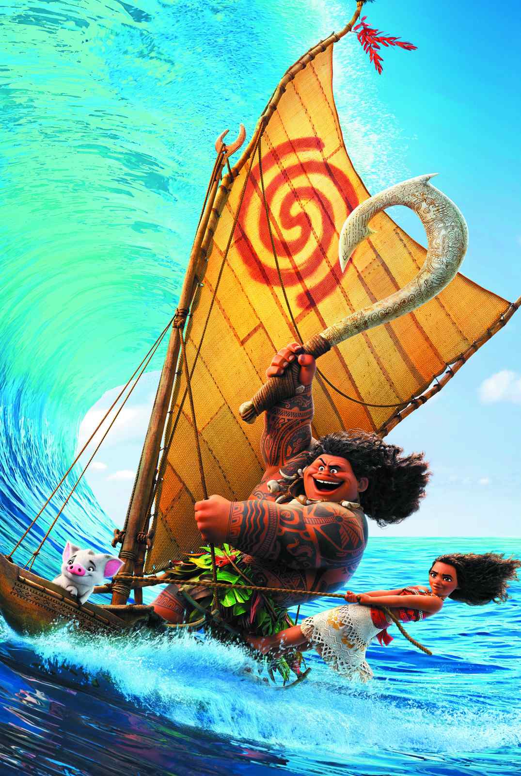 Moana Adventure Sail Wall Art