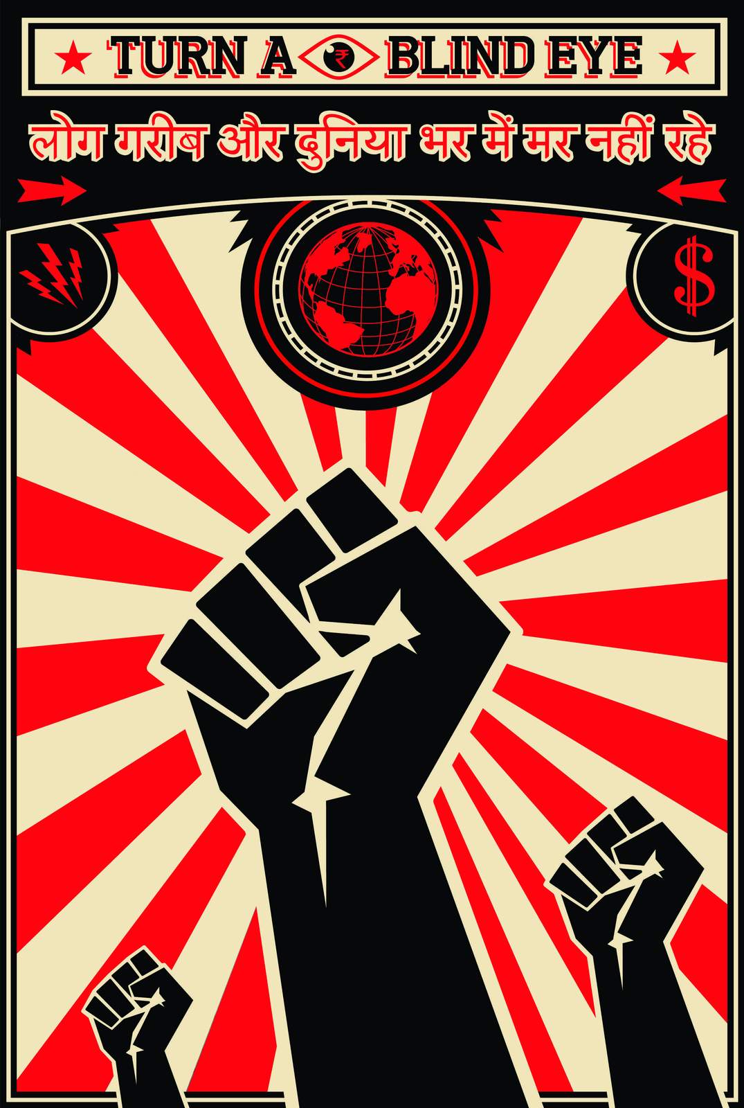 Revolutionary Fist Raising Wall Art