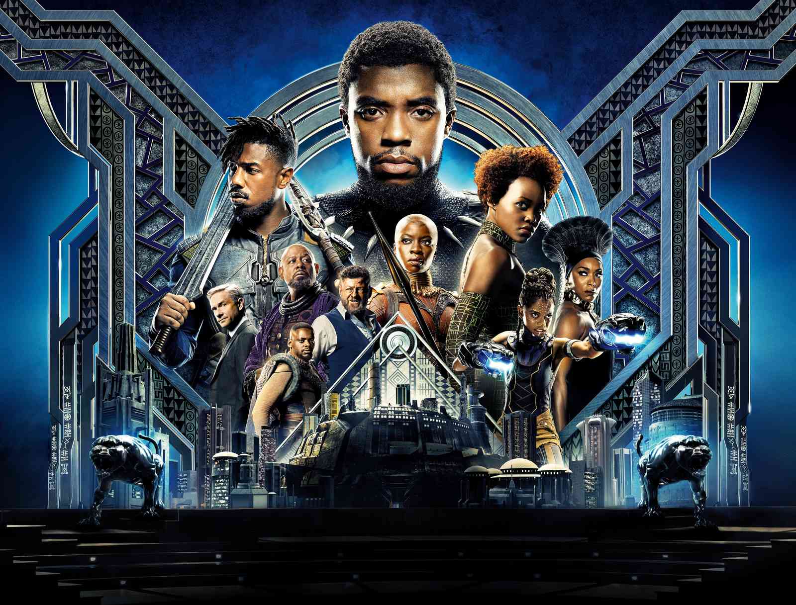 Wakanda Forever Black Panther Wall Art