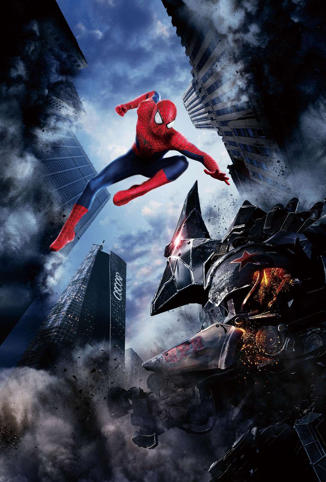 Amazing Spider-Man vs. Mech Action Wall Art