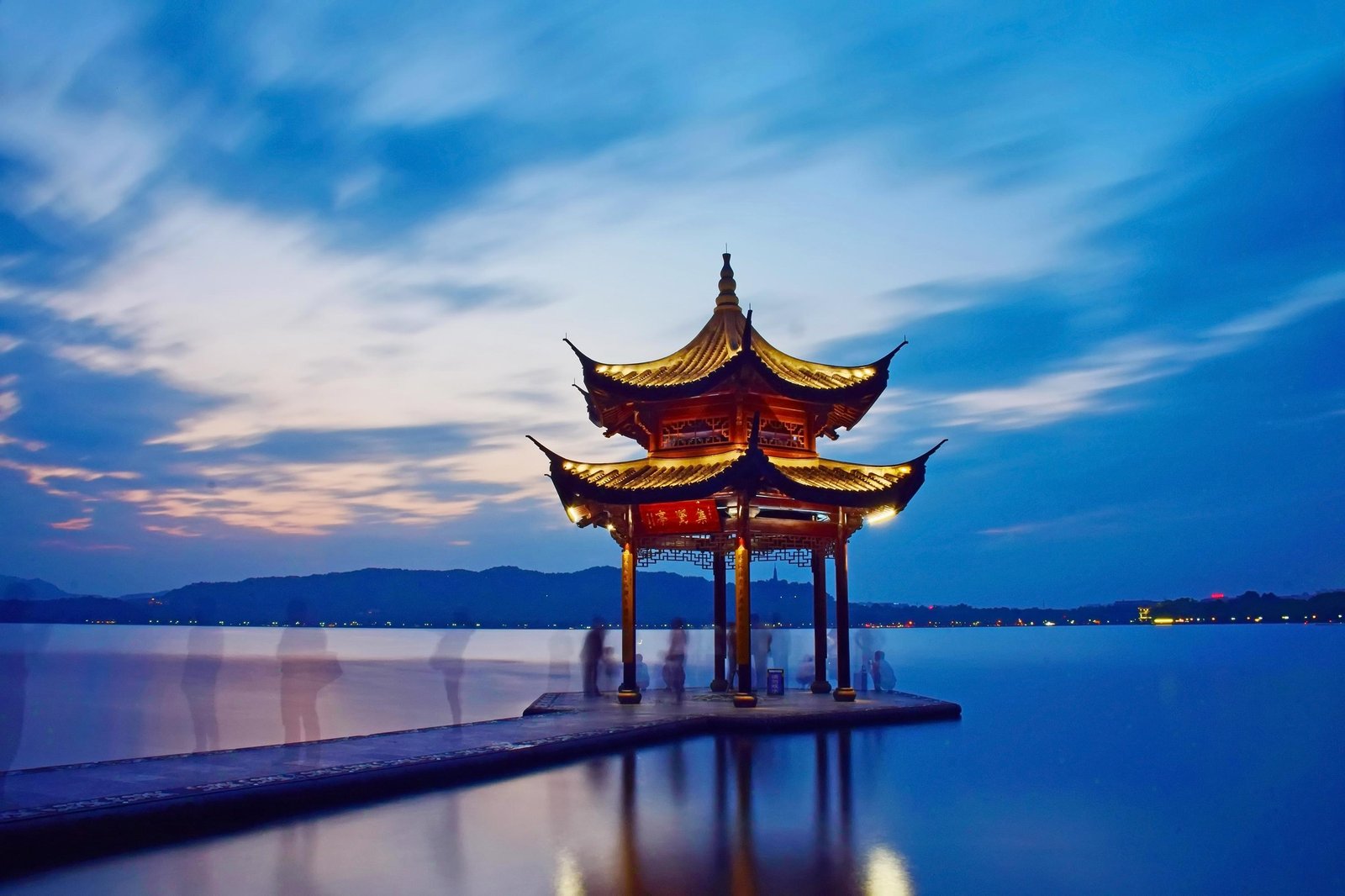 Serene Pagoda Lakeside Sunset Wall Art