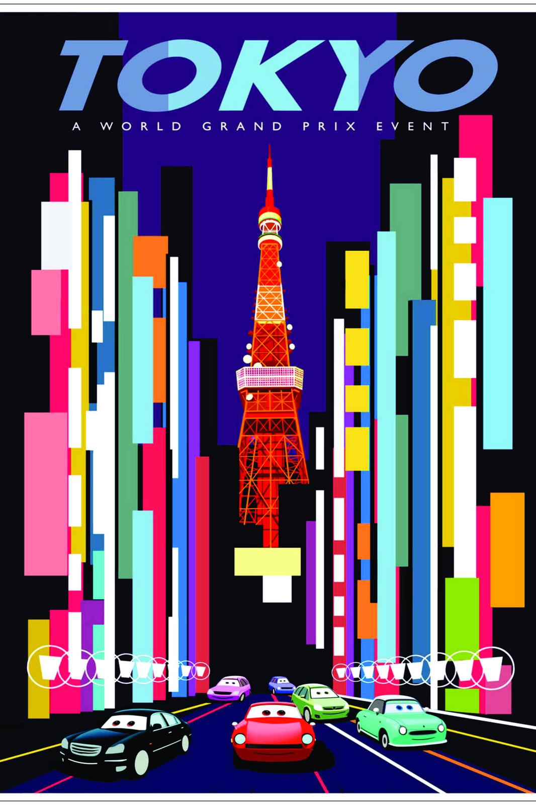 Vibrant Tokyo Street Racing Wall Art