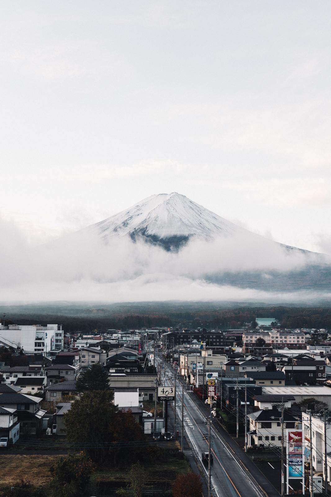 Majestic Fuji Mountain Over Town Wall Art