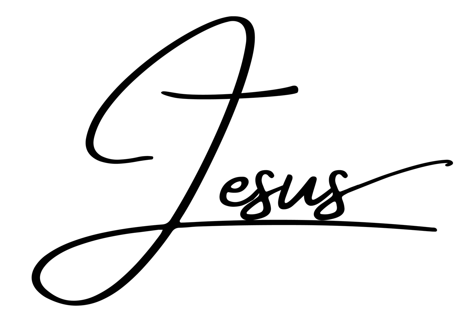 Elegant Jesus Script Wall Art | Christian Wall Art