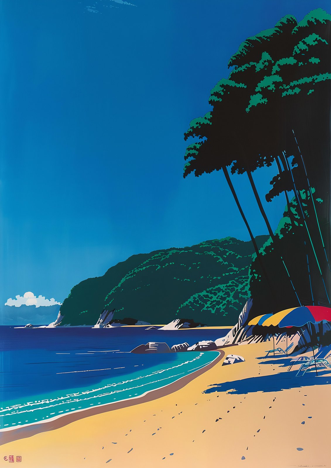 Serene Beach Vibes Tropical Paradise Wall Art