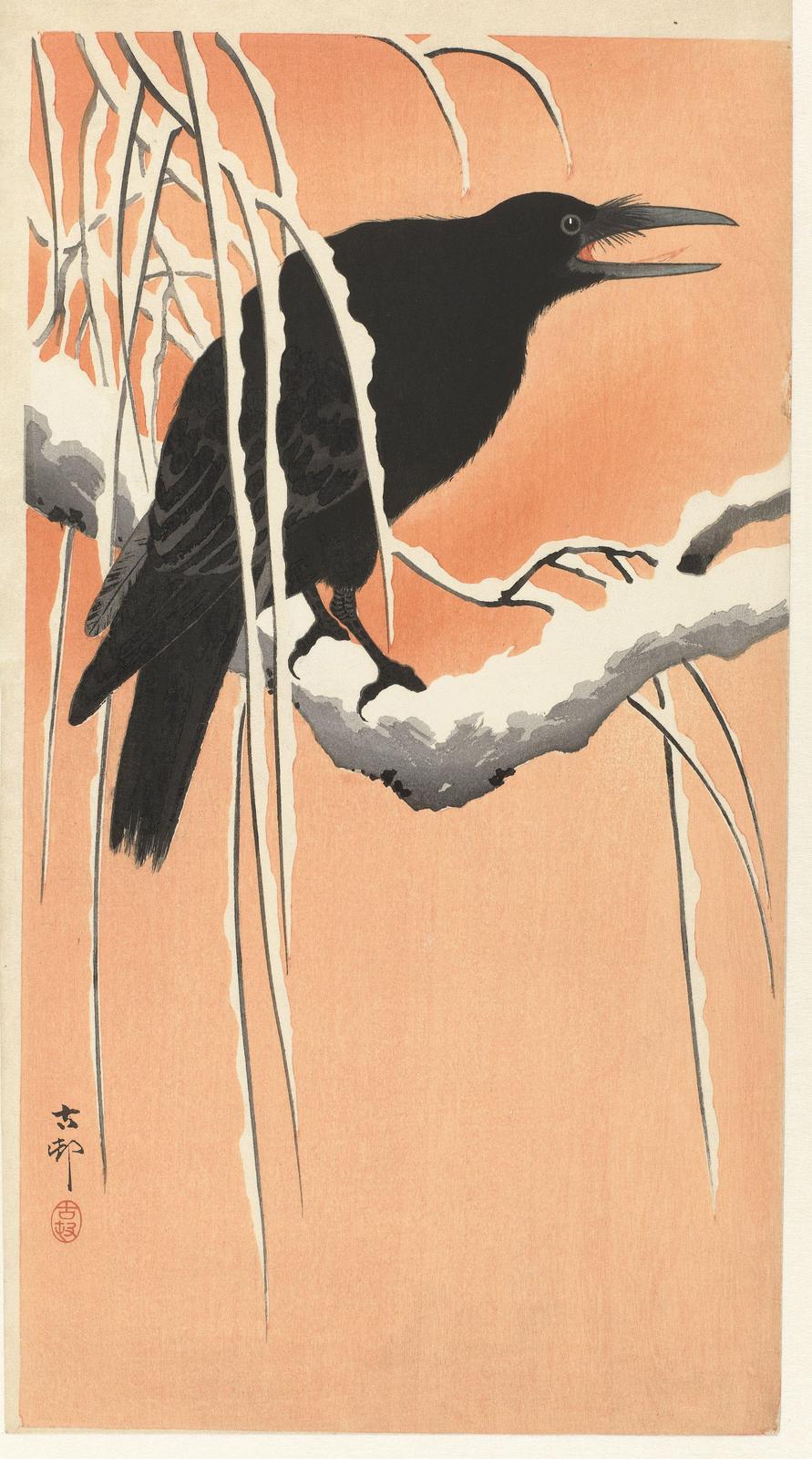 Japanese Crow Winter Scene Wall Art