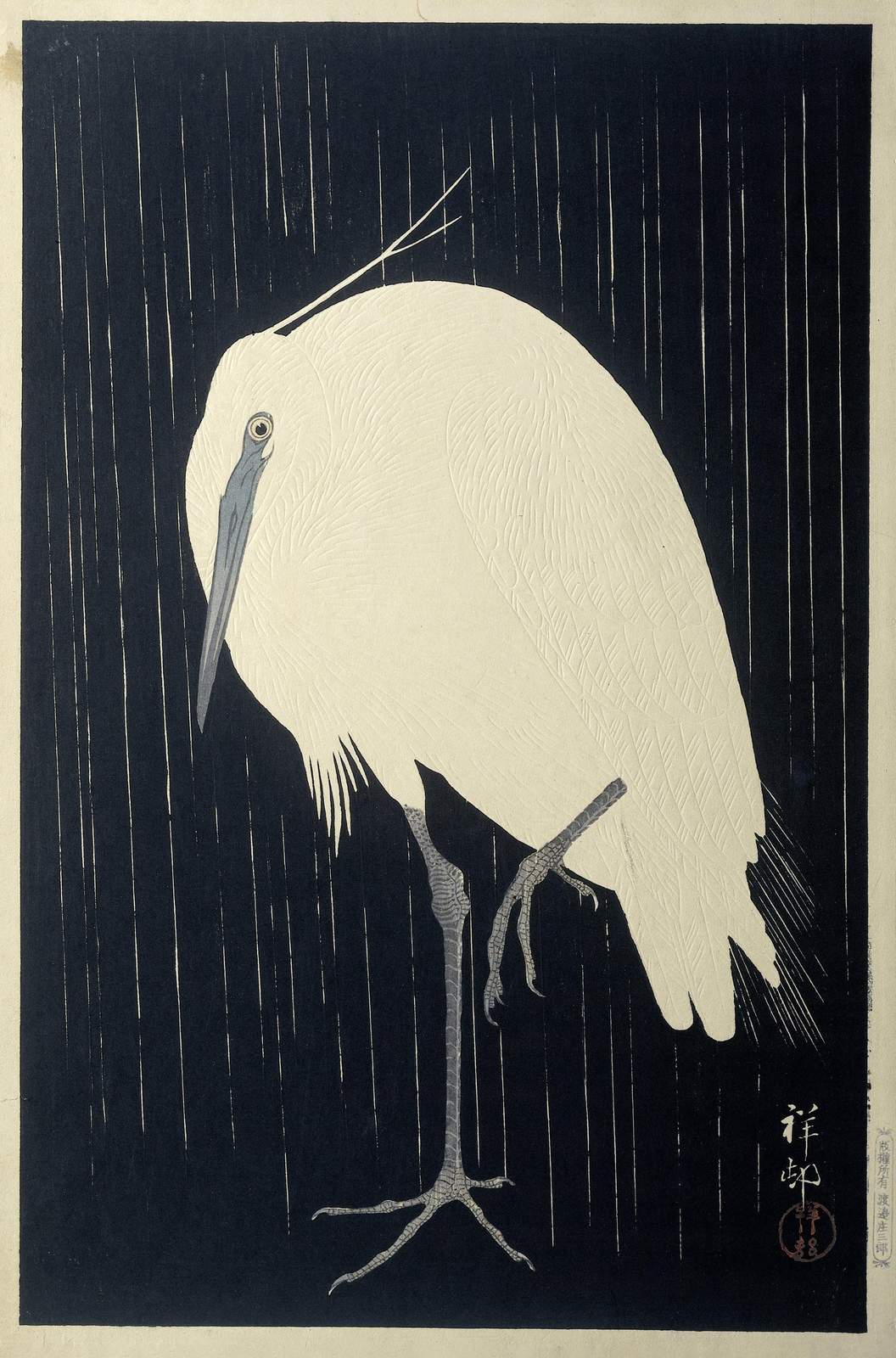 Serene White Crane in Rain Wall Art