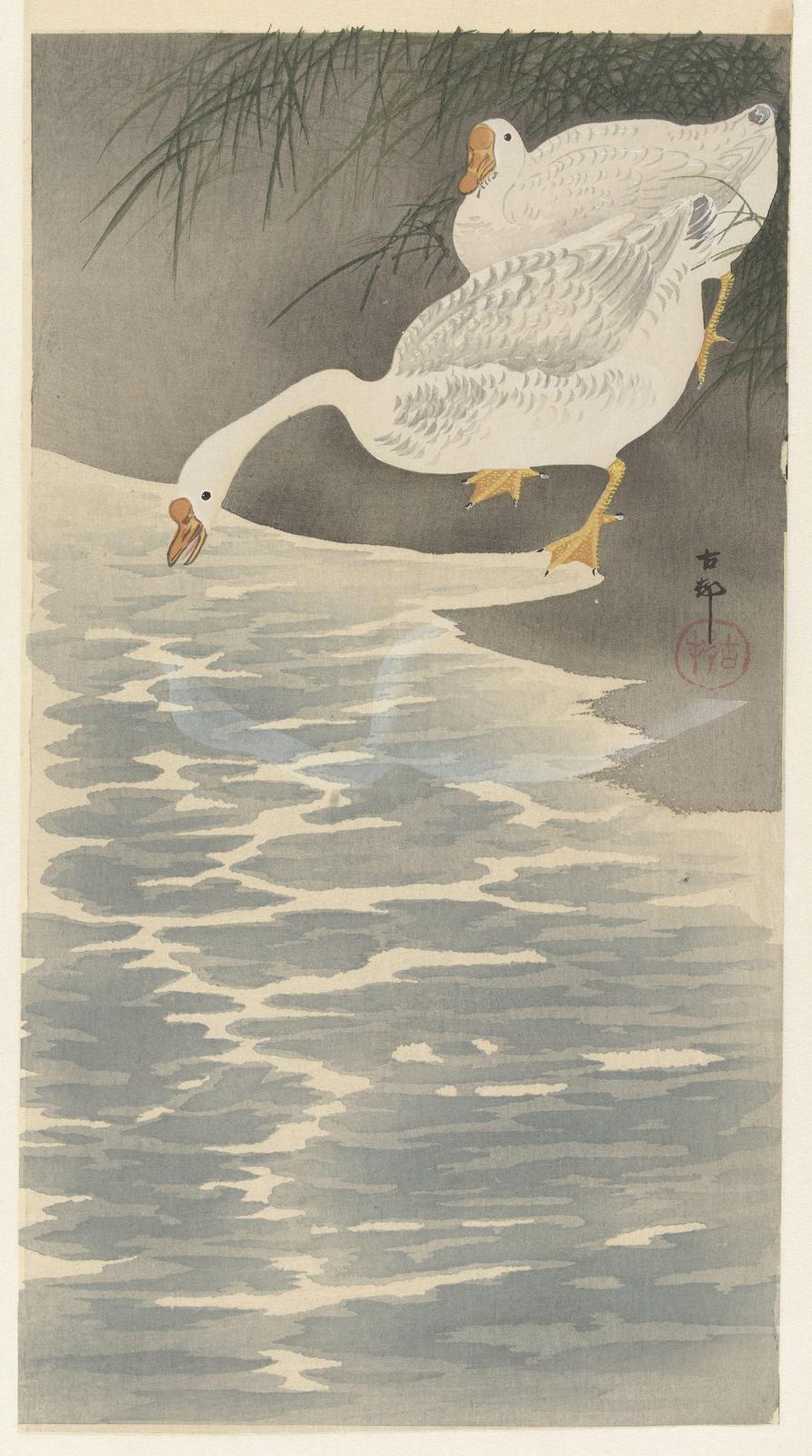 Serene Geese by Water Japanese Art Wall Art