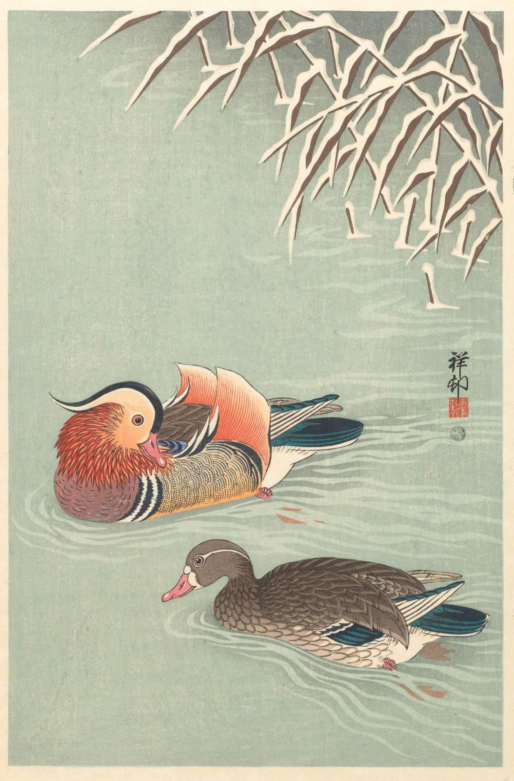 Tranquil Mandarin Ducks Winter Scene Wall Art