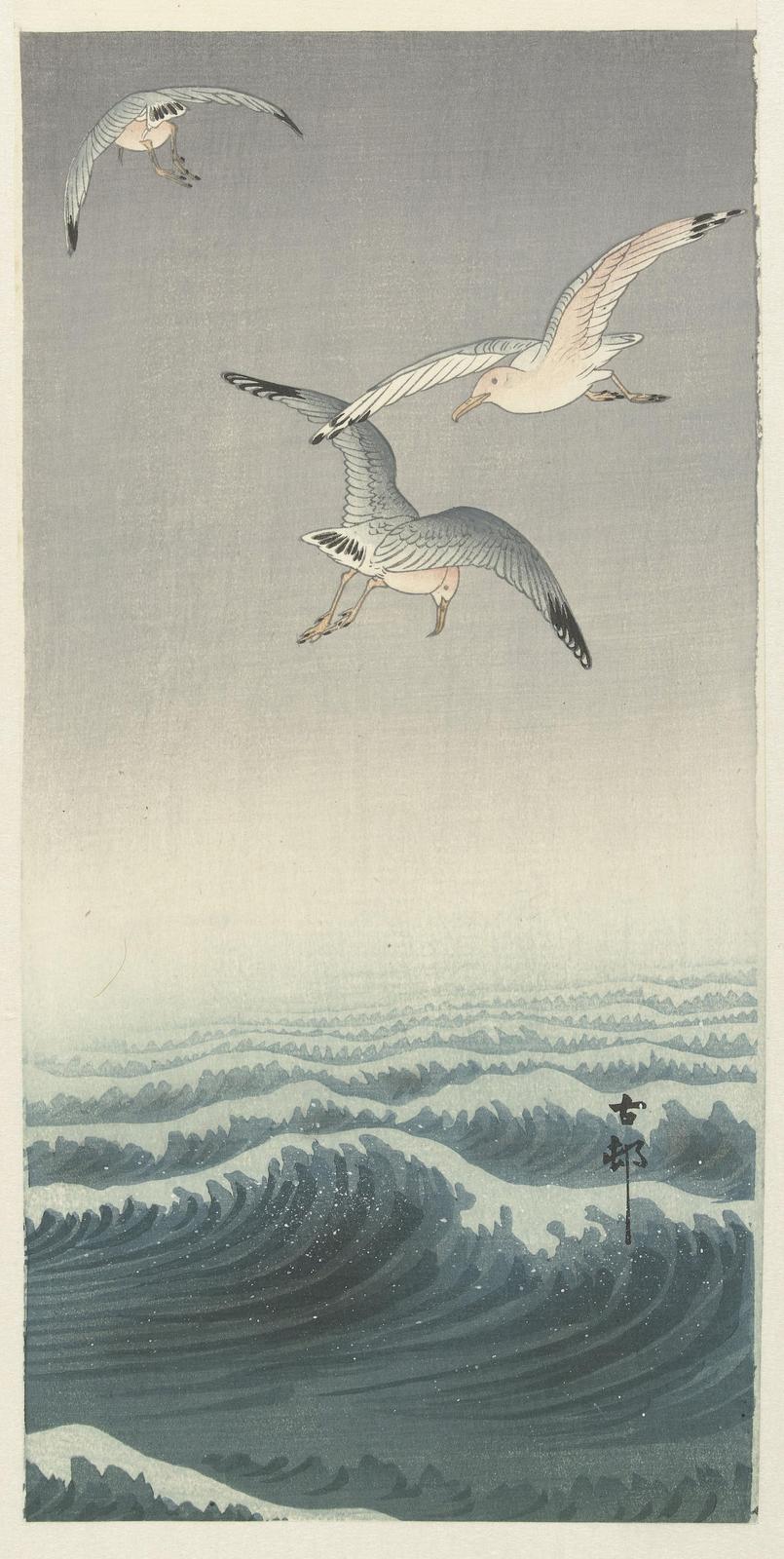 Seagulls Over Waves Japanese Art Wall Art