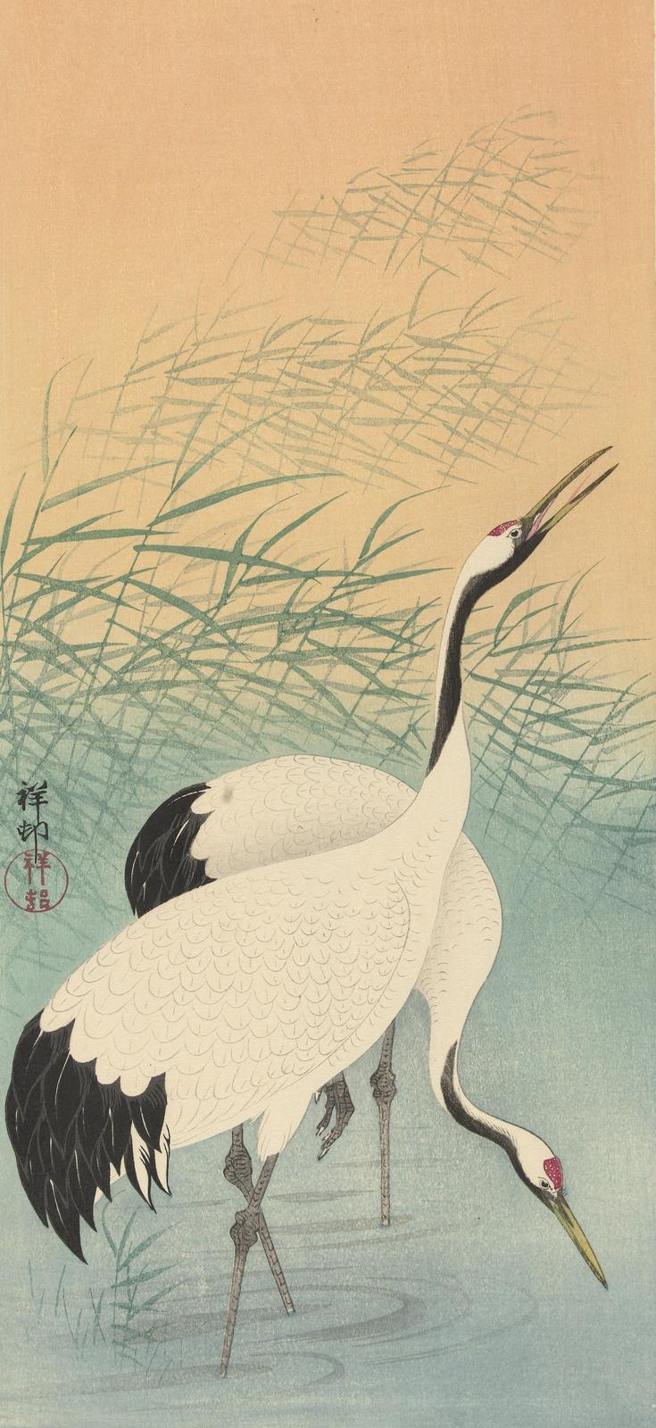Serene Cranes in Reeds Japanese Art Wall Art