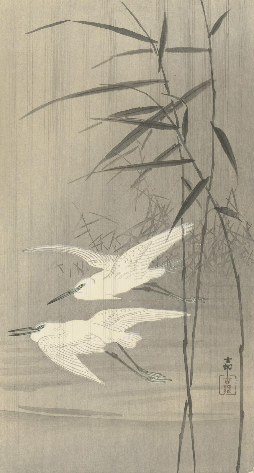 Serene Cranes Bamboo Forest Wall Art