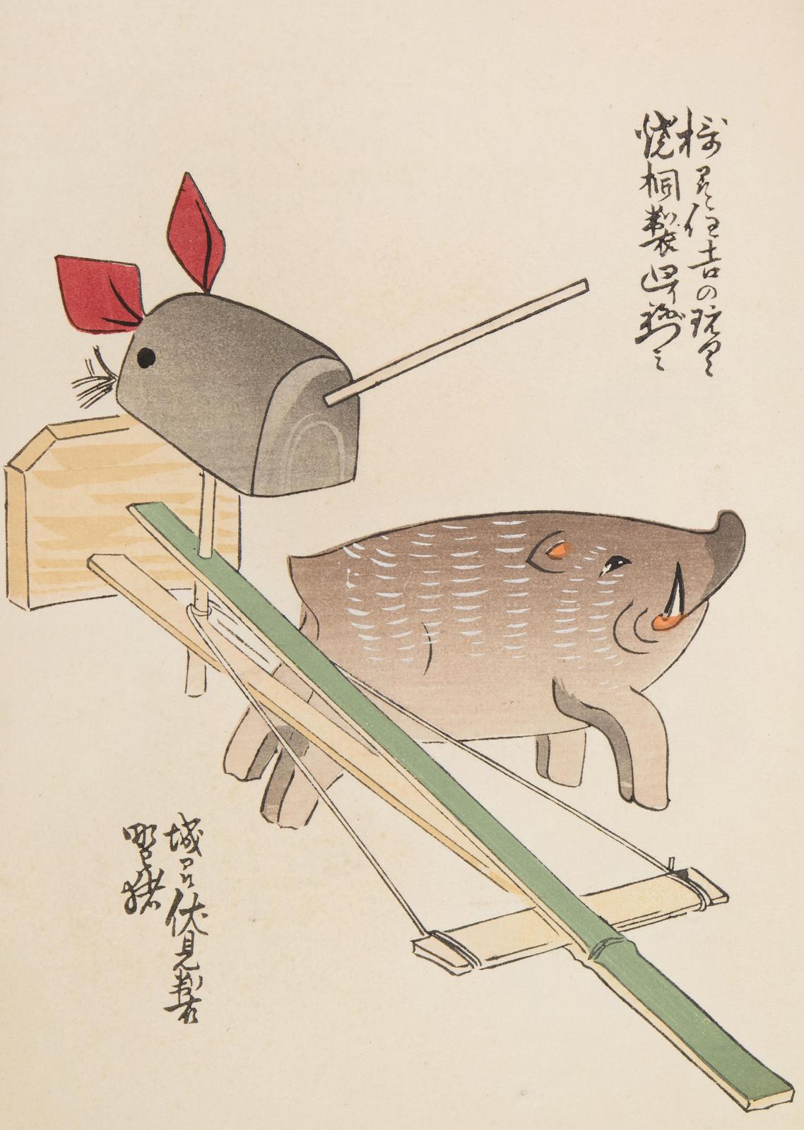 Japanese Vintage Toys Wall Art