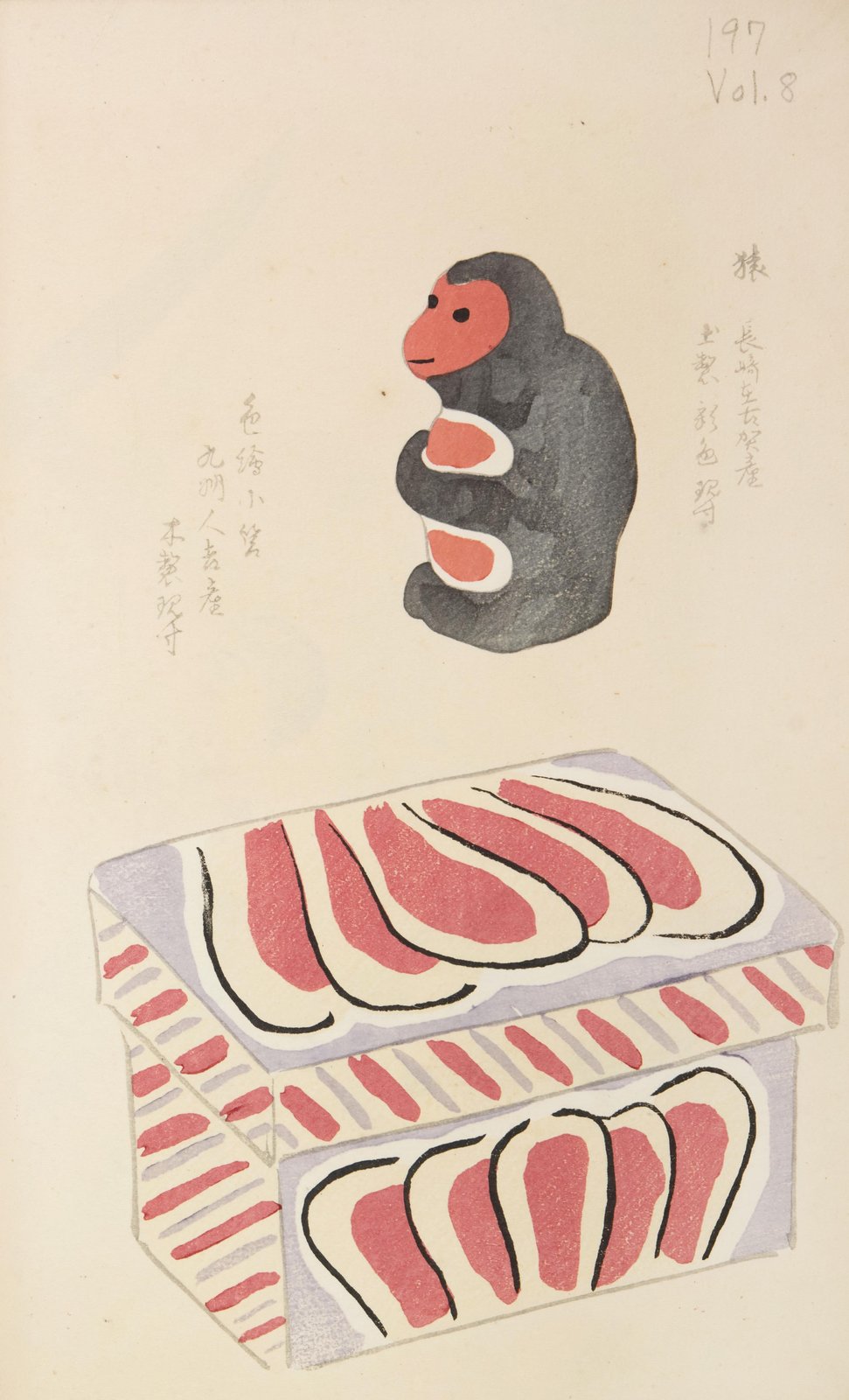 Charming Monkey & Food Japanese Woodblock Wall Art