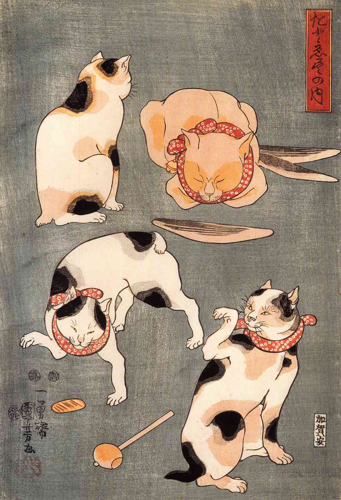 Vintage Japanese Cats Playful Scene Wall Art