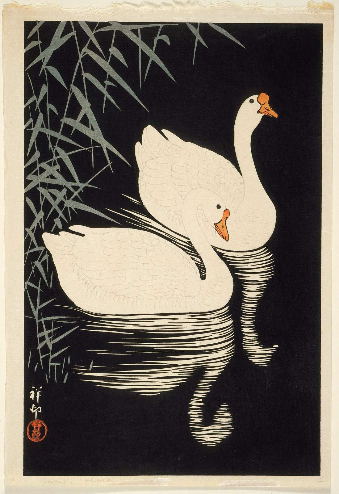 Elegant Swans Serene Waters Wall Art