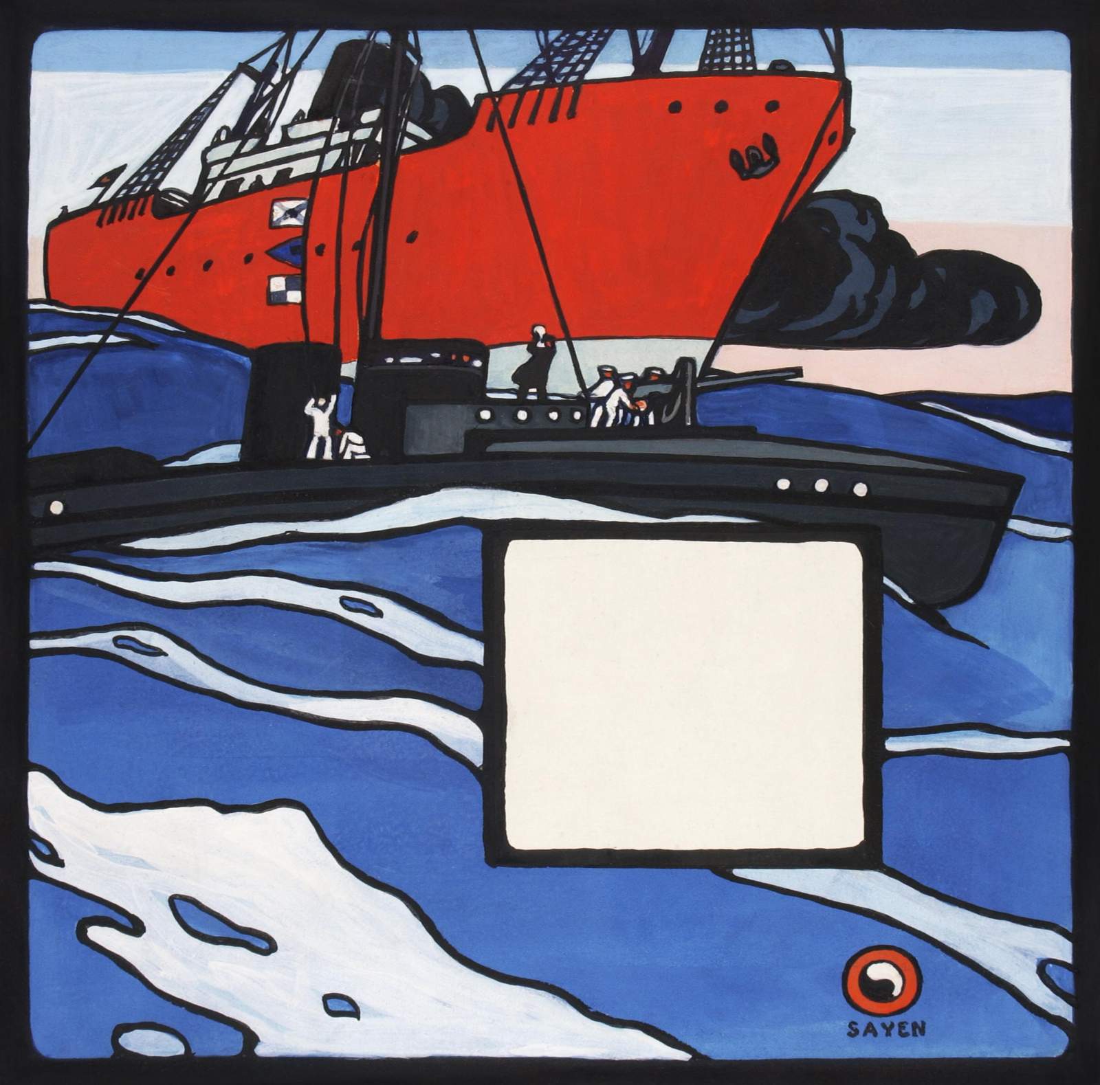 Dramatic Ocean Voyage Red Ship Wall Art
