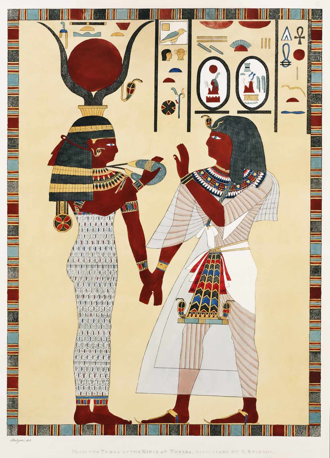 Ancient Egyptian Gods Hieroglyphics Wall Art