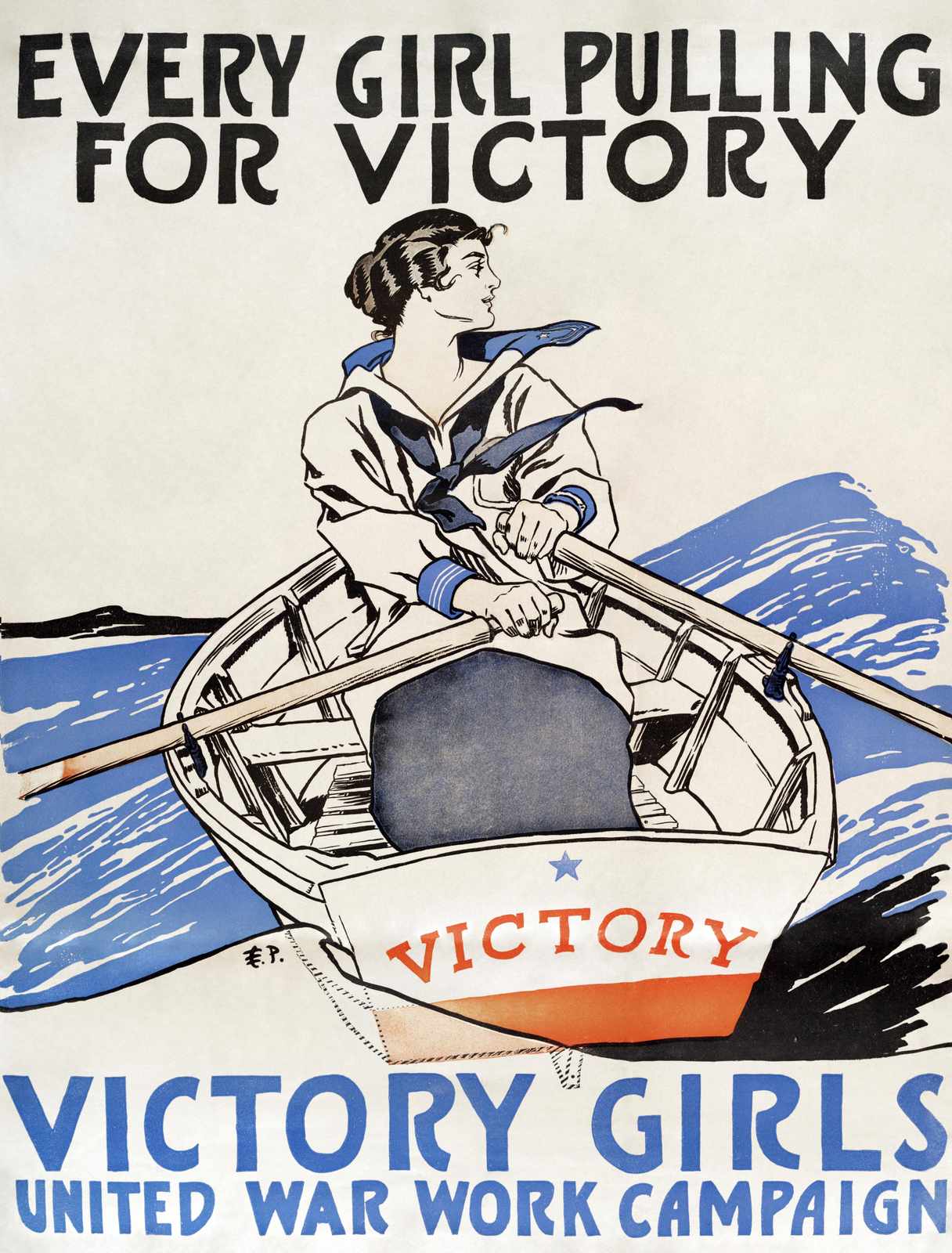 Vintage Victory Girls Rowing Wall Art