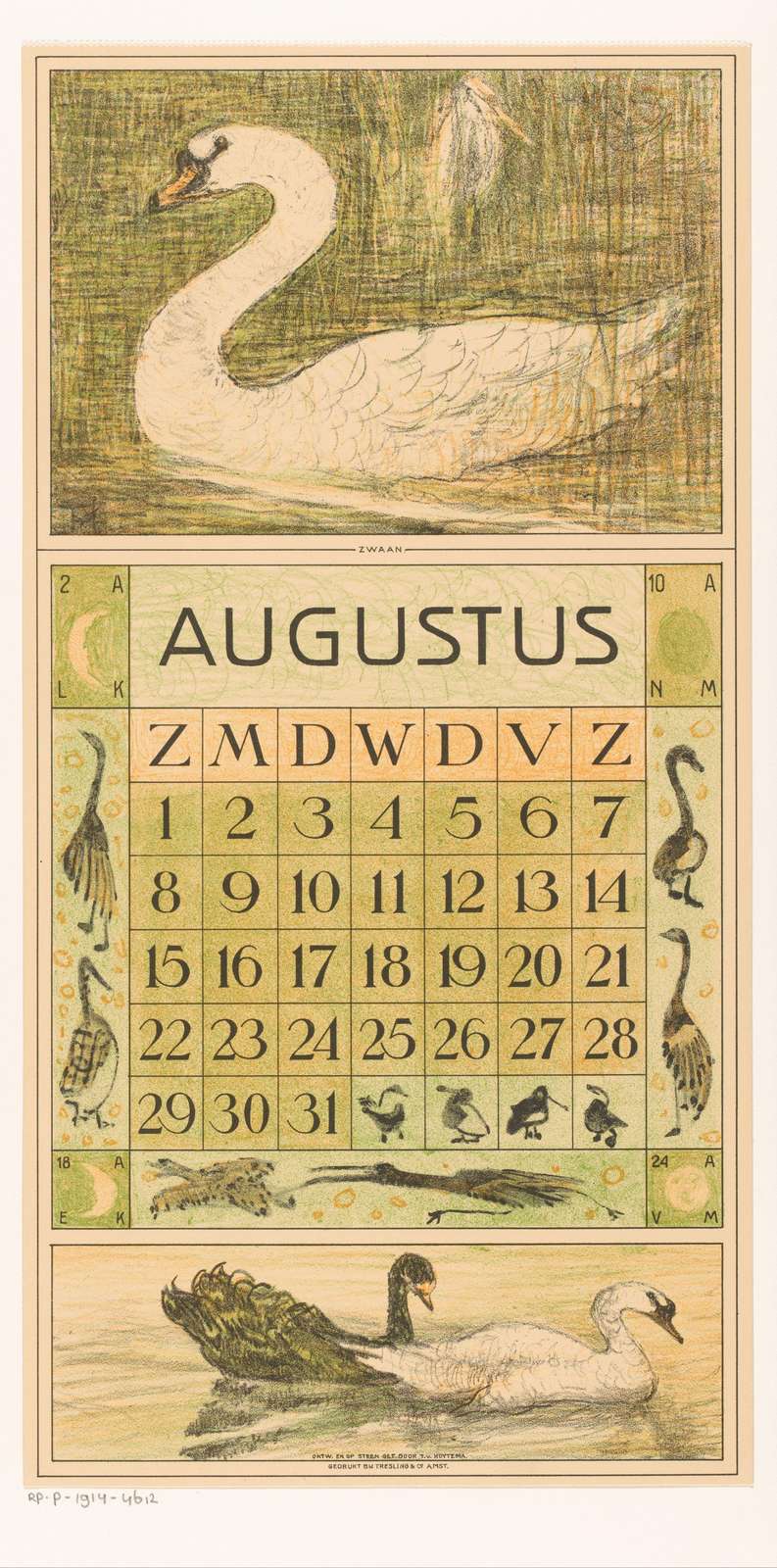 Vintage August Swan Calendar Art Wall Art