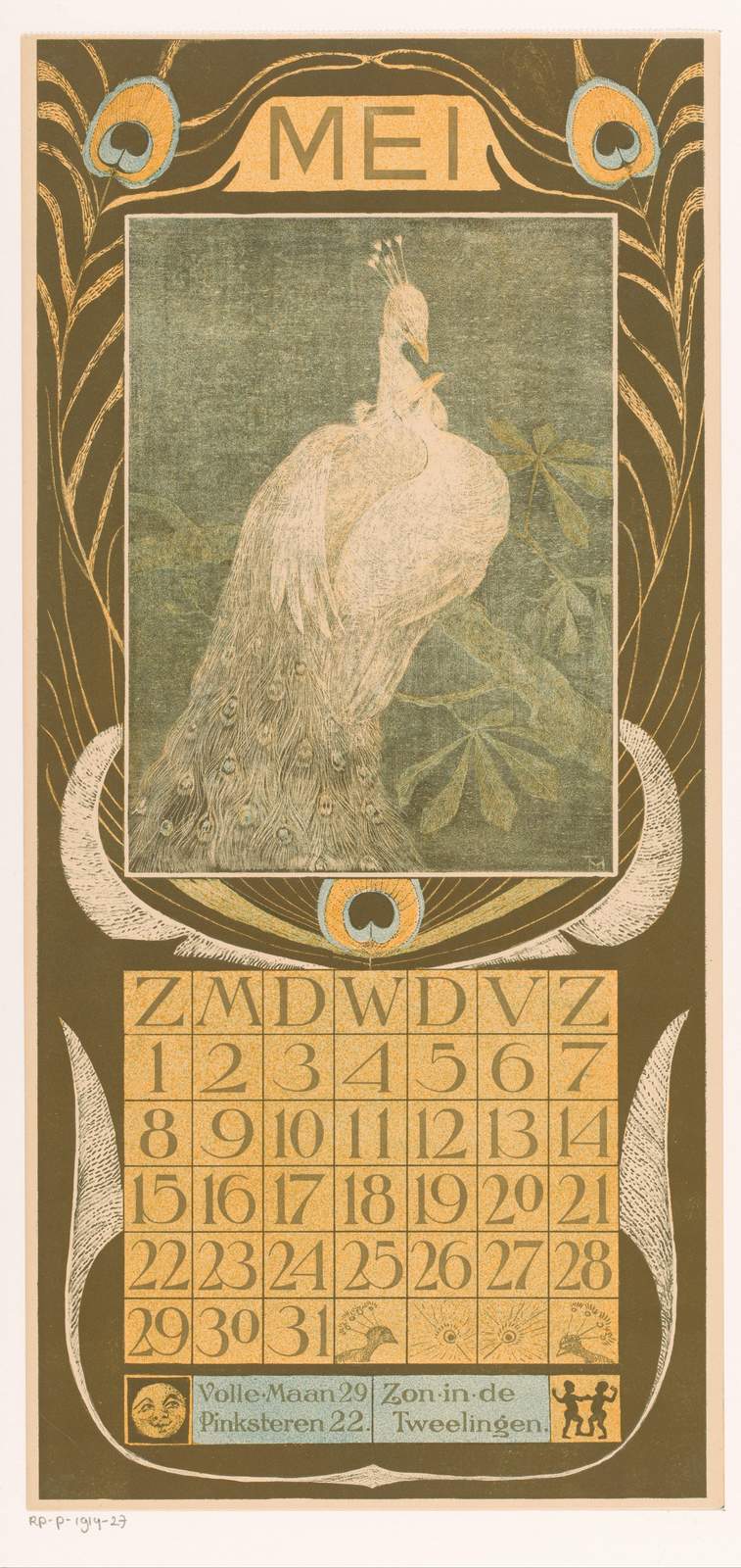 Elegant Peacock 'Mei' Art Nouveau Calendar Wall Art