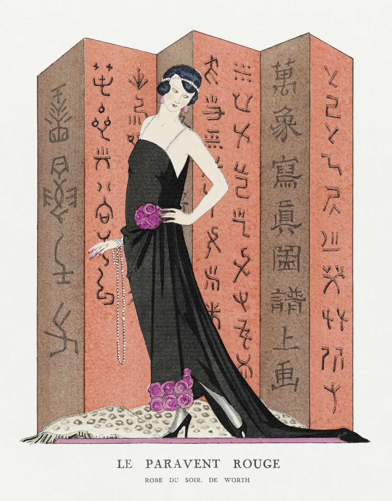 Vintage Parisian Chic Black Gown Wall Art