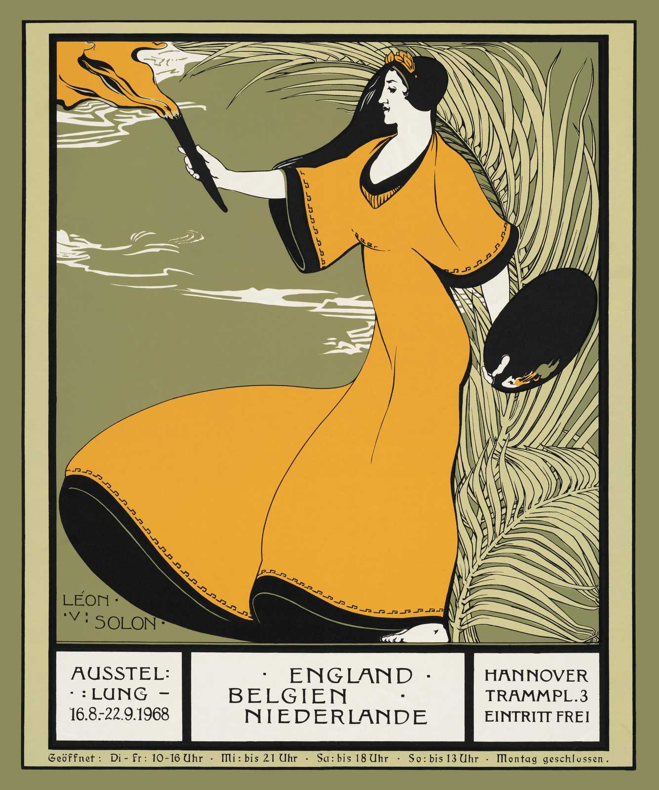 Art Nouveau Lady Torch Bearer Wall Art