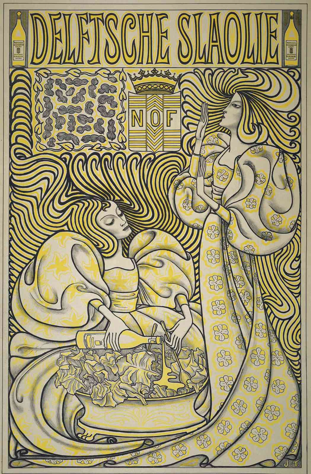 Art Nouveau Salad Oil Wall Art
