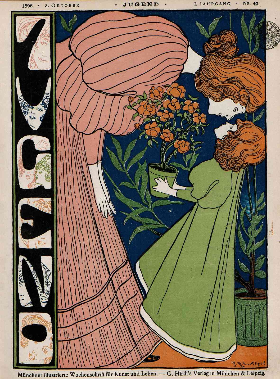 Jugend Art Nouveau Mother Daughter Wall Art