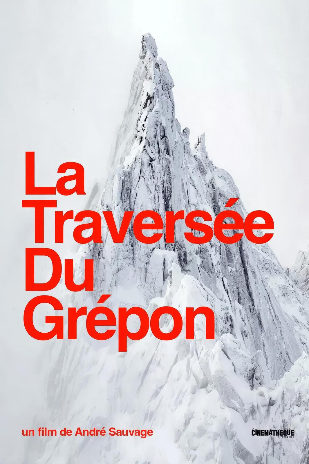 Dramatic Mountain Traverse Wall Art
