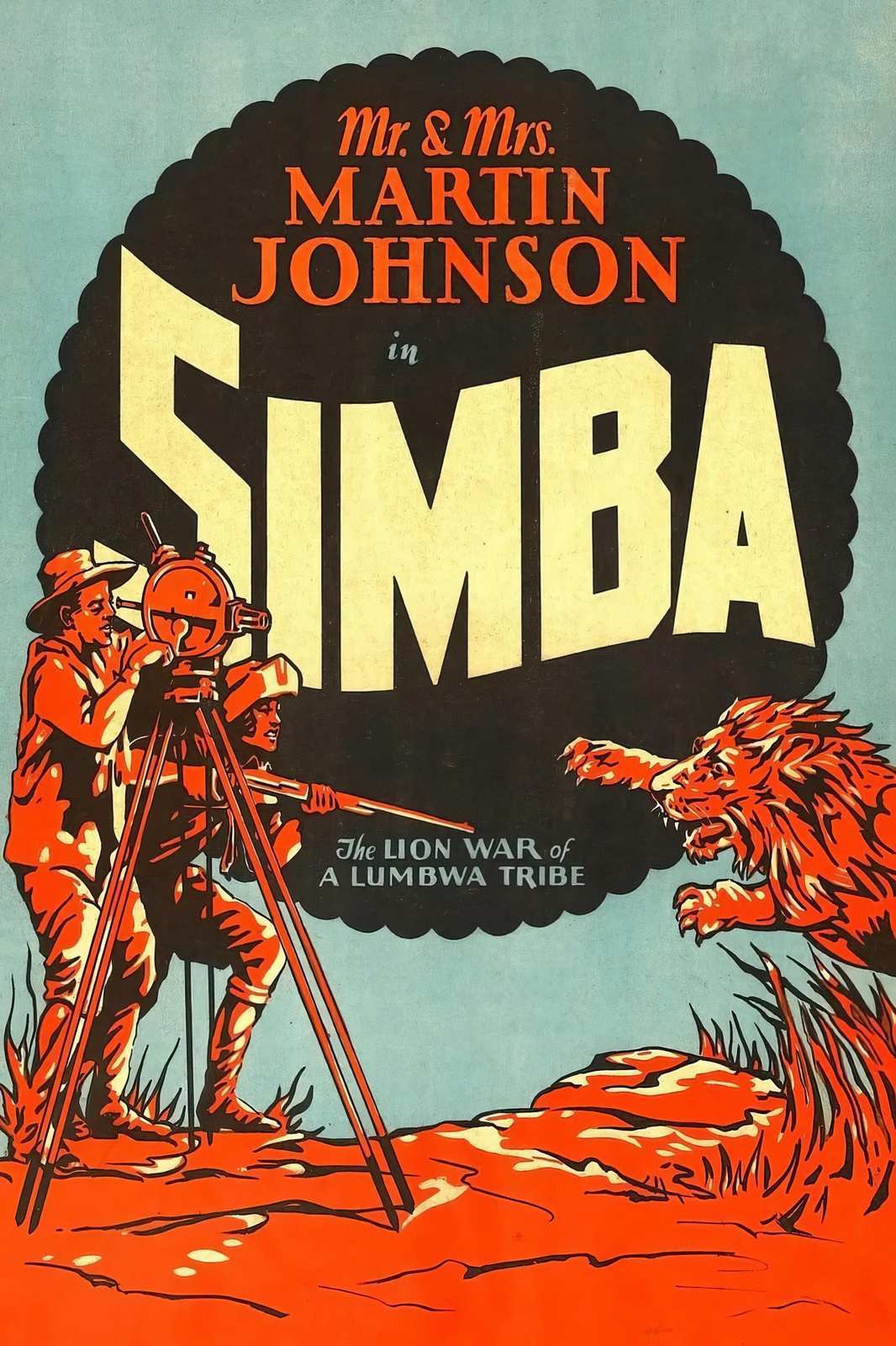 Vintage Simba Safari Adventure Wall Art