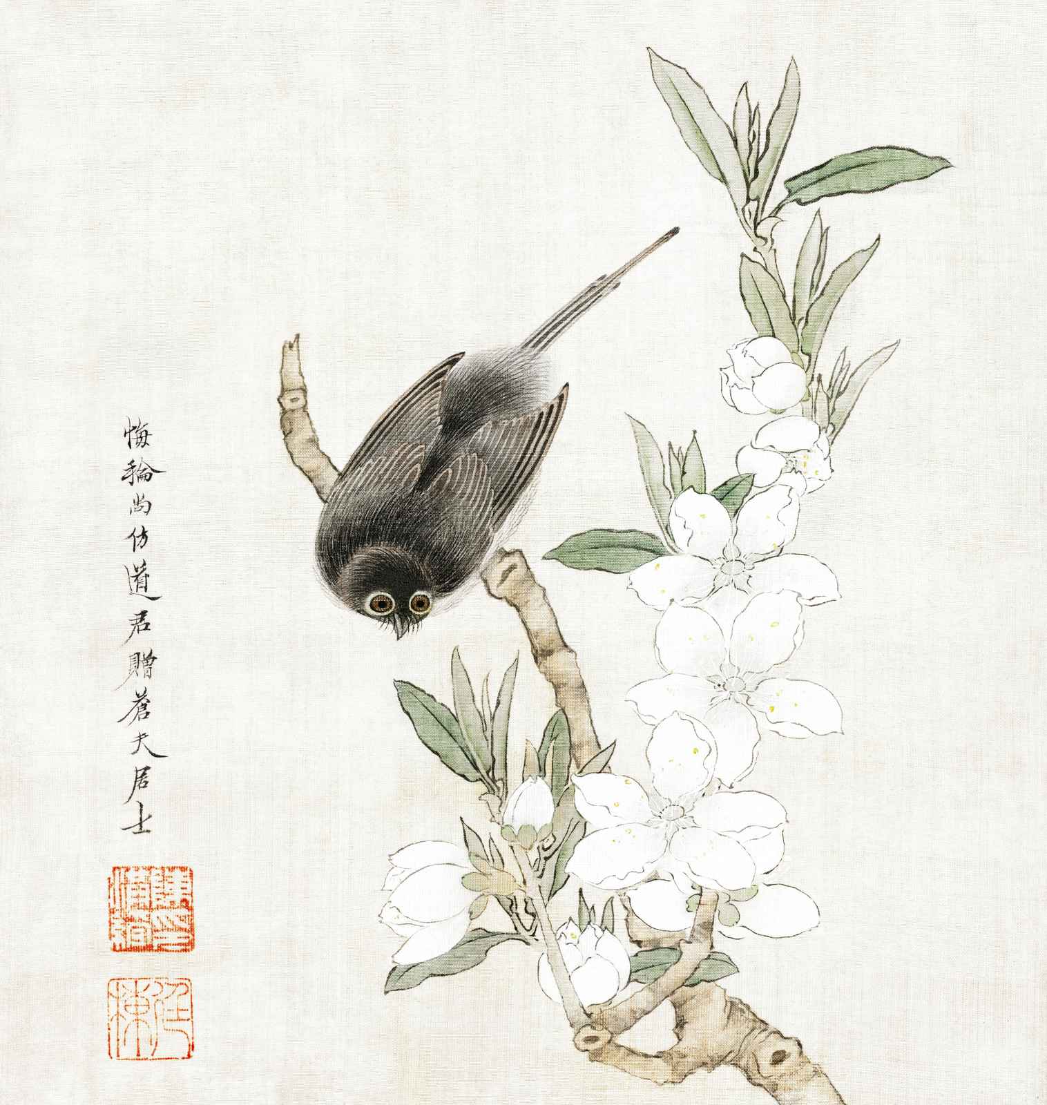 Elegant Bird & Blossom Japanese Art Wall Art