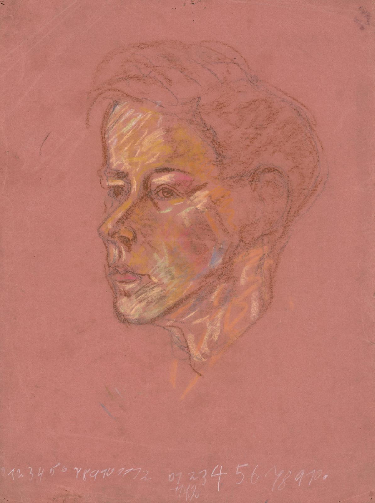 Expressive Portrait Sketch Wall Art