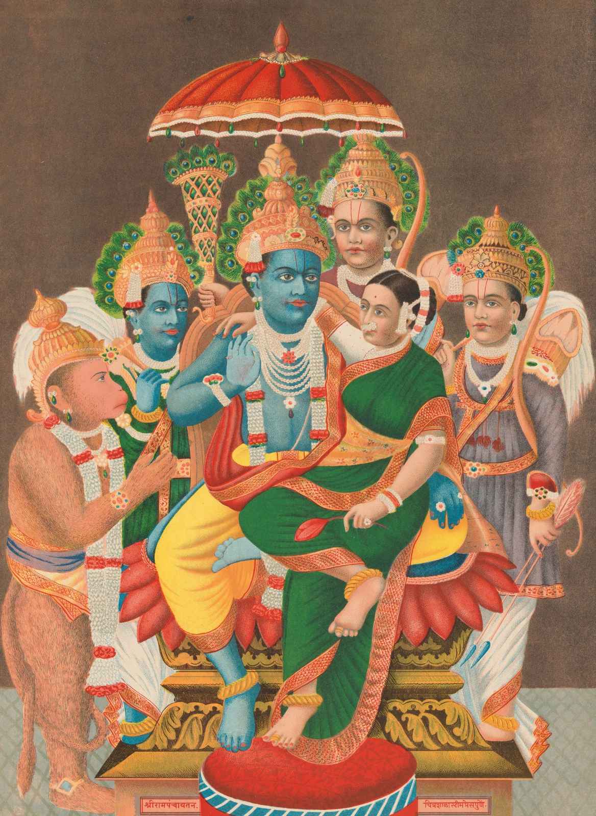 Lord Rama & Sita Majestic Court Wall Art