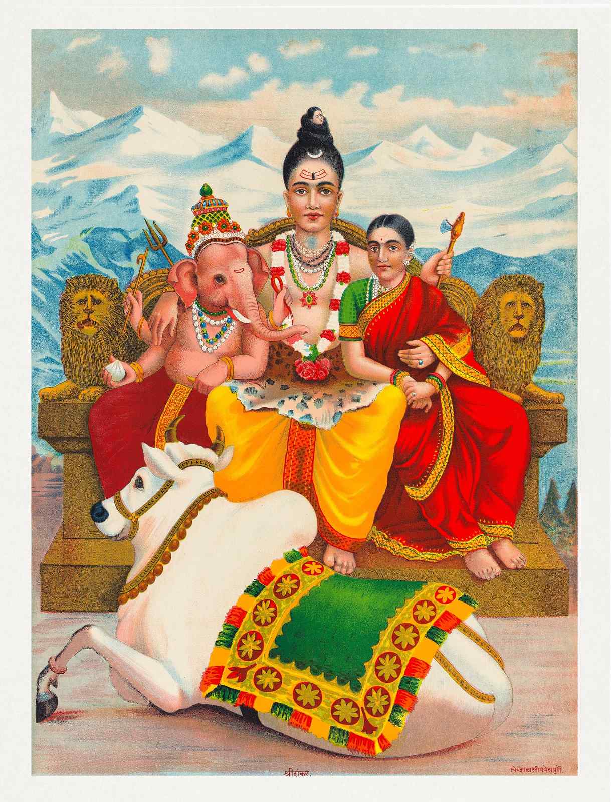Lord Shiva Family Divine Art Wall Art