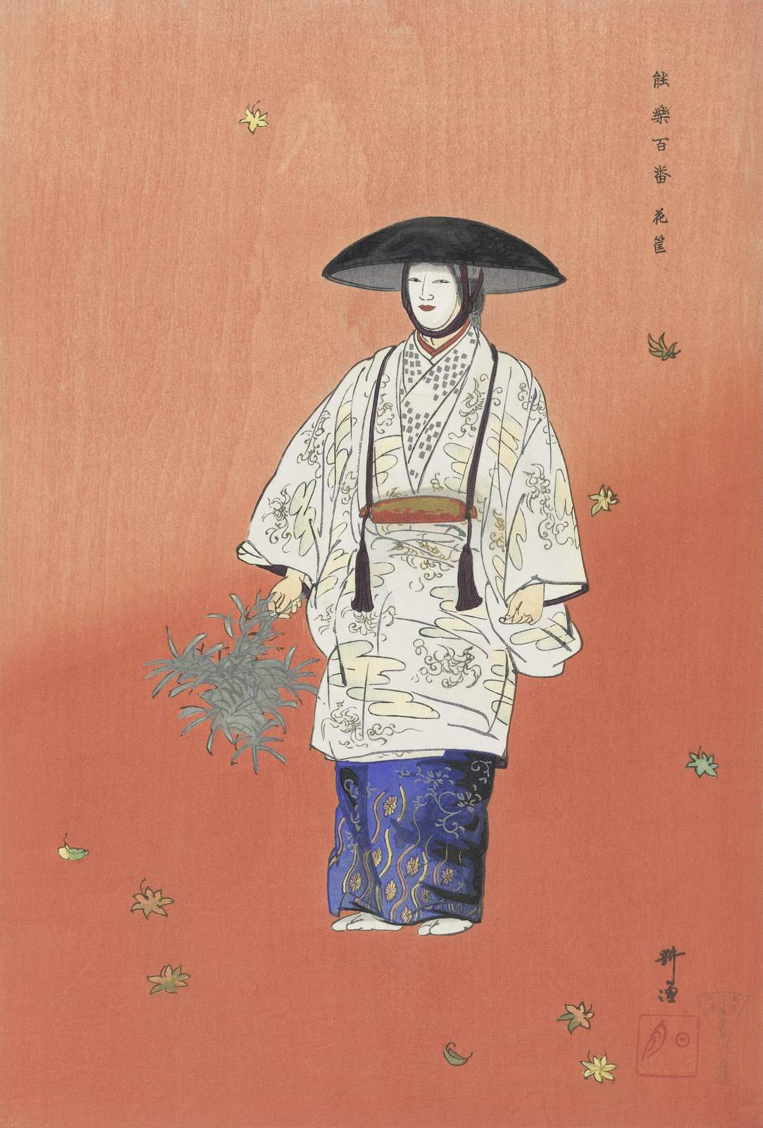 Elegant Woman Autumn Leaves Japanese Art Wall Art