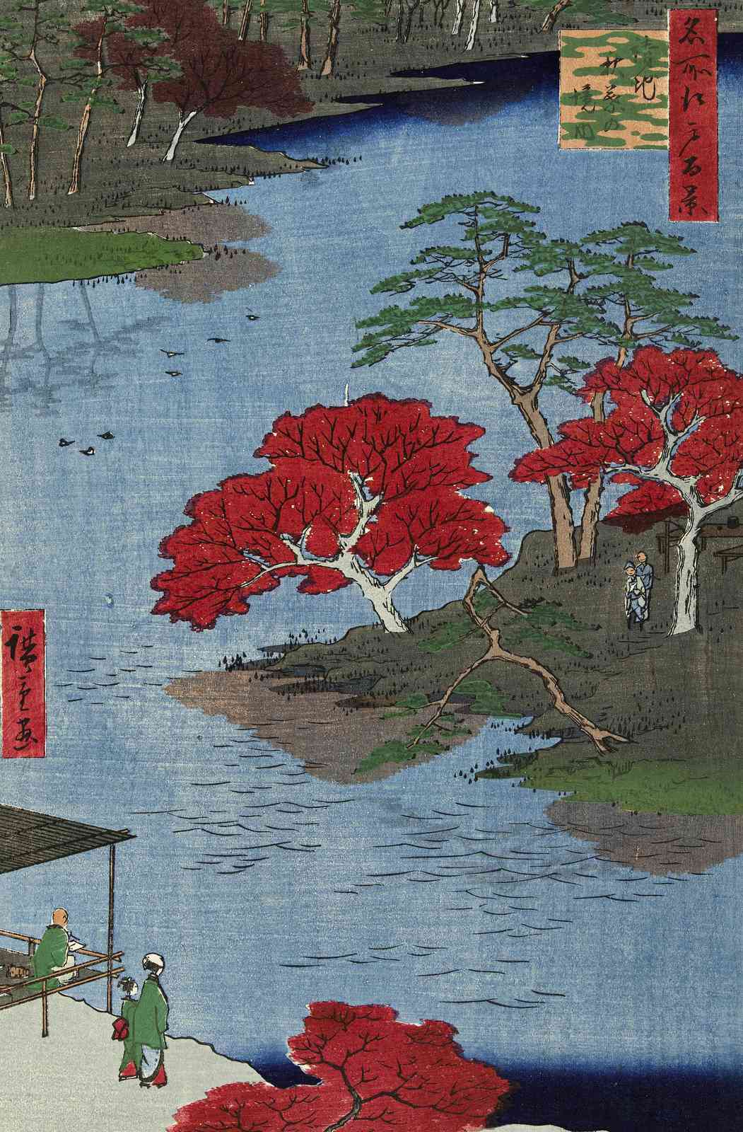 Serene Japanese Landscape Autumn Wall Art