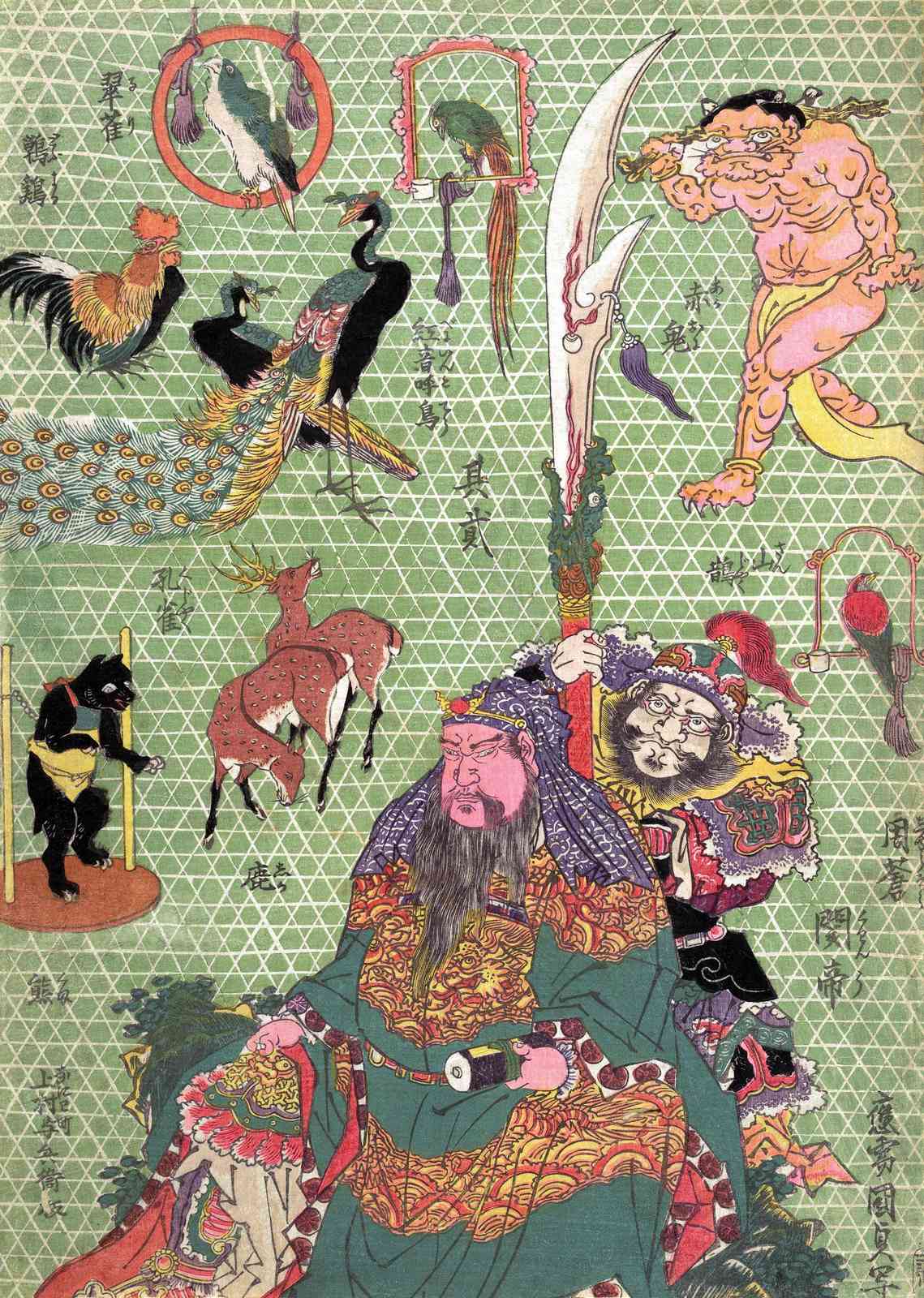 Legendary Warriors & Exotic Birds Wall Art
