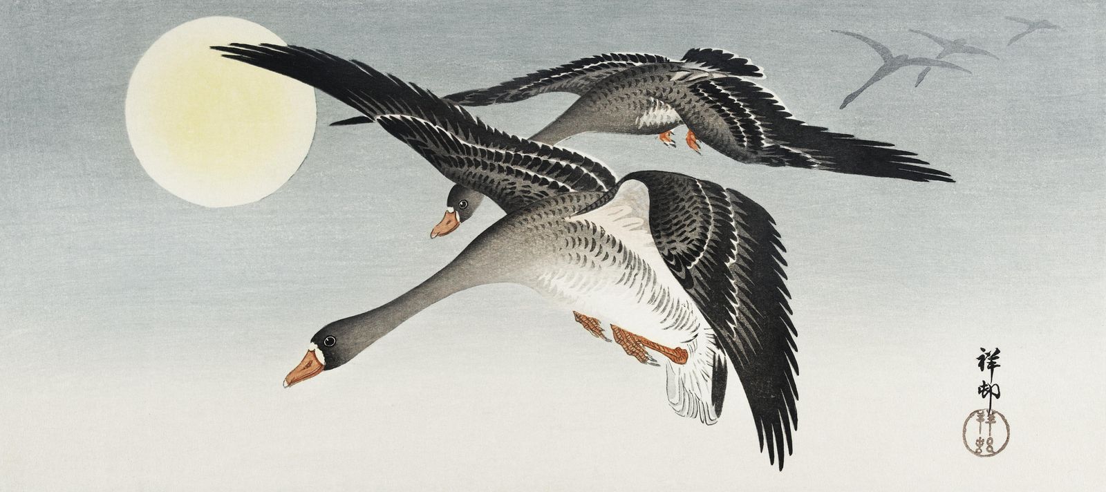 Geese in Flight Moon Wall Art