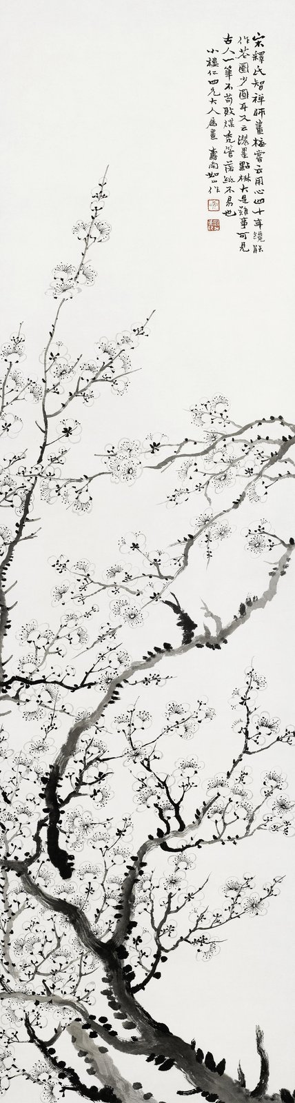 Elegant Plum Blossom Ink Art Wall Art