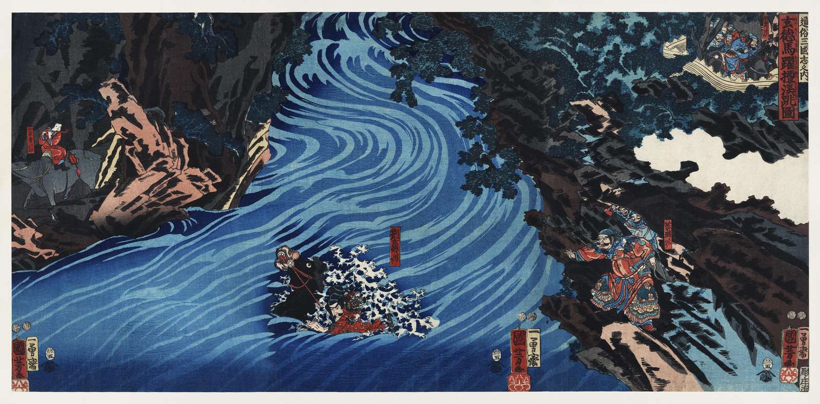 Ukiyo-e Warrior River Battle Wall Art