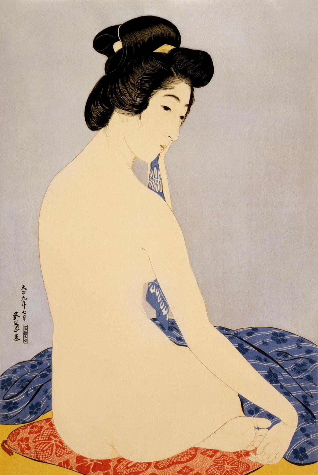 Serene Beauty Japanese Woman Wall Art