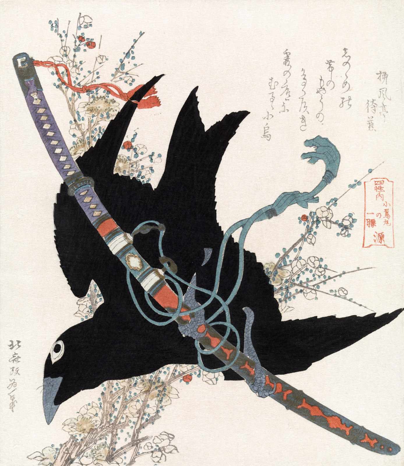 Samurai Crow & Katana Japanese Art Wall Art