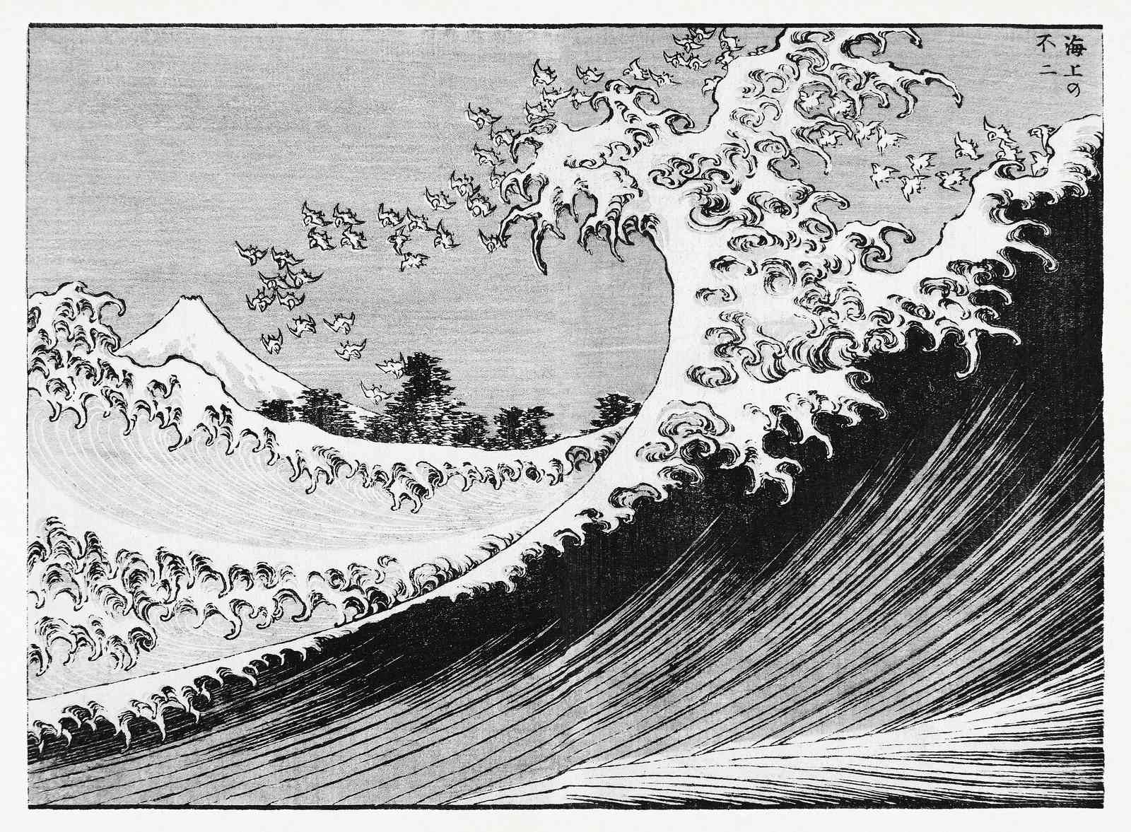 Great Wave Fuji Zen Japanese Art Wall Art